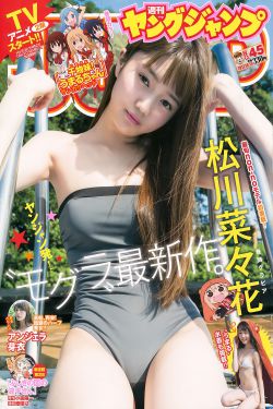 耽美漫画 h