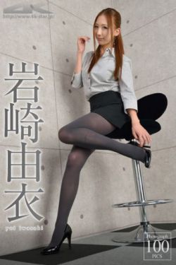 最新挑战私服